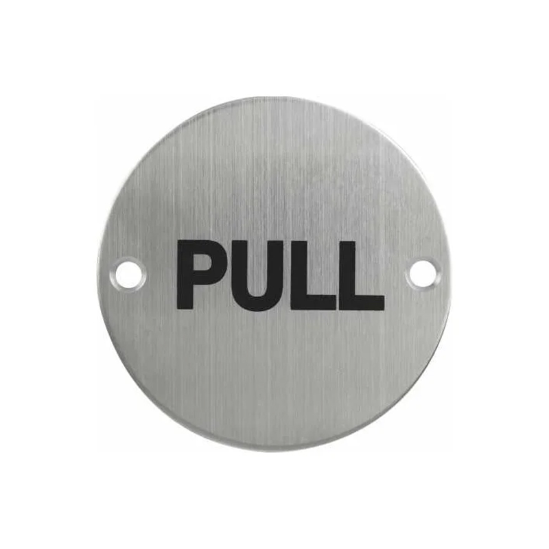 DS05-PP03 Push Pull Door Signs